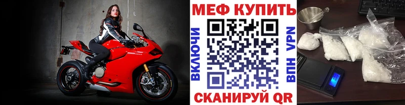 Где купить наркоту Игарка APVP  Гашиш  Бутират  COCAIN 