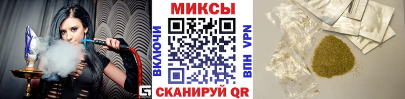 Бутират 1.4BDO Игарка