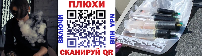 Гашиш ice o lator  где можно купить   Игарка 