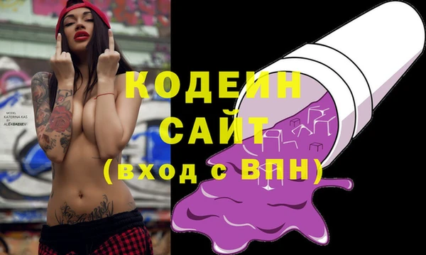 PSILOCYBIN Магадан