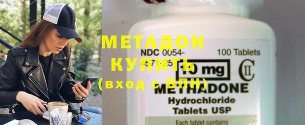 гидропоника Майский