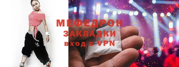 PSILOCYBIN Магадан