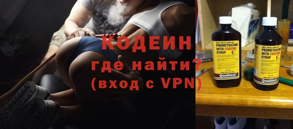 гидропоника Майский
