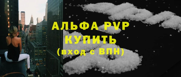 PSILOCYBIN Магадан