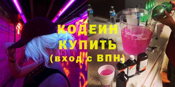 прущая мука Болхов