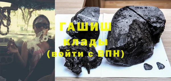 гидропоника Майский