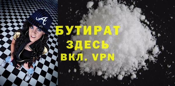 героин Мегион