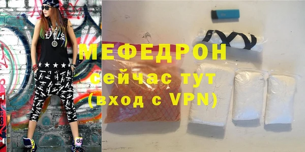 гидропоника Майский