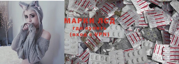 гидропоника Майский