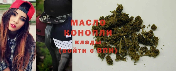 PSILOCYBIN Магадан