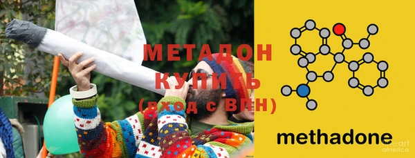 героин Мегион