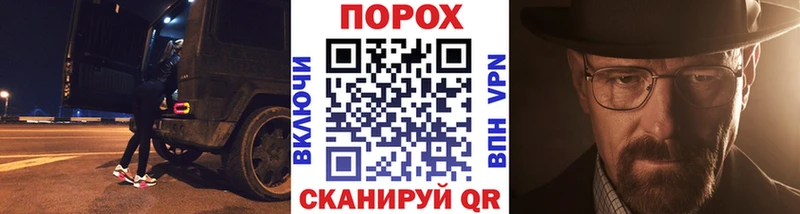 Первитин мет  Игарка 