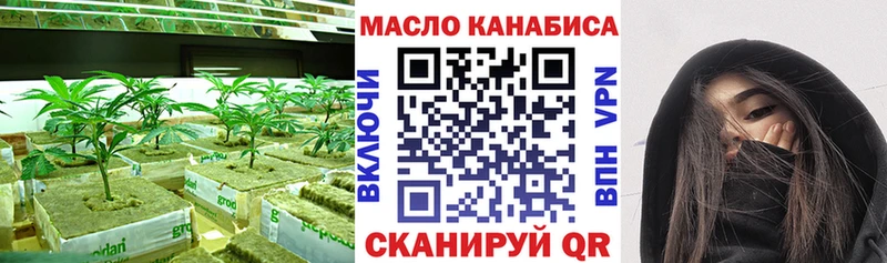 как найти наркотики  Игарка  Дистиллят ТГК жижа 