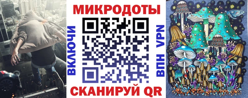 наркотики  Игарка  Псилоцибиновые грибы прущие грибы 