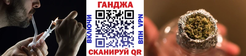 Каннабис AK-47  даркнет сайт  Игарка 